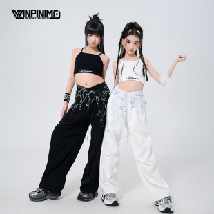 顽皮尼莫童装 潮酷时髦甜酷风炸街夏jazz演出服 少儿爵士舞女童服装