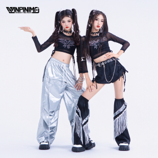 顽皮尼莫女童服装 秋冬爵士舞女团甜酷jazz街舞走秀时髦潮酷演出服