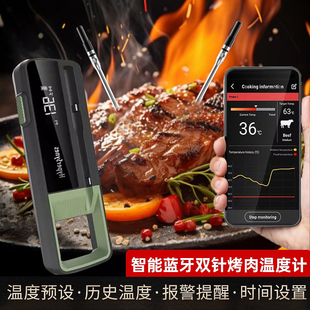 手机APP蓝牙无线食品烤肉温度计智能户外BBQ烧烤肉类测温计双探针