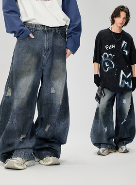 LAMLICKA做旧水洗破洞蓝色弯刀牛仔裤男款潮牌美式复古宽松阔腿裤