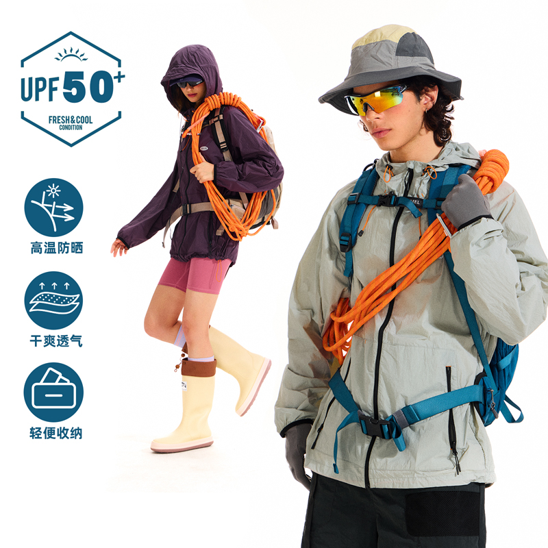 LAMLICKA夏季户外防紫外线防晒衣