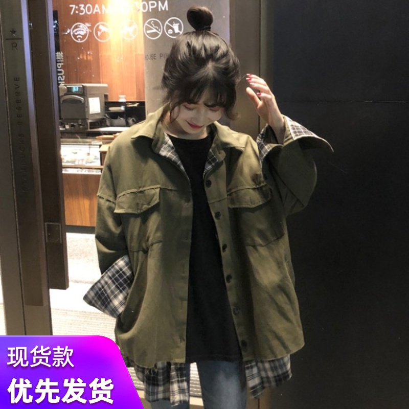 Autumn Retro work clothes coat spring and autumn Korean Edition Easy Versatile Mosaic Jacket ins Boomer's coatin the Women's clothing/Boutique , Jacket  category - from Buy2taobao.com to provide professional Taobao agent buy service