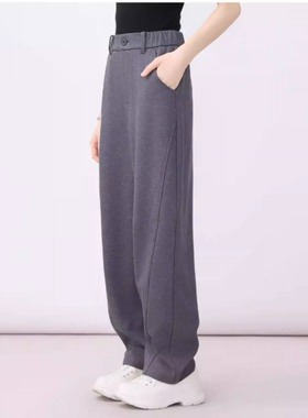 AMAS{专柜阿玛家}商场同款香蕉裤简约加绒休闲裤直筒裤女5100529