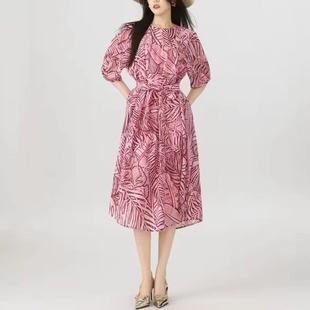 AMA{专柜阿玛家}商场同款新款两件套腰带印花连衣裙女装550038