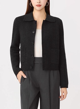 AMAS{哥家专柜}商场同款气质时尚百搭翻领毛针织开衫外套女148059