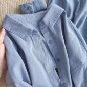 春秋款 超显白氛围感蓝色纯棉衬衫 单穿内搭叠穿宽松百搭衬衣外搭潮