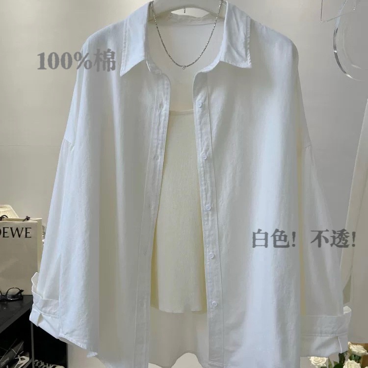 100%纯棉正肩白色衬衫