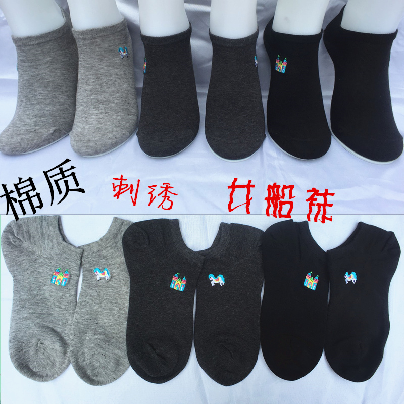 3ZU足装秀正品 A si poste春秋夏季新款棉质刺绣女船袜A38W2601-1
