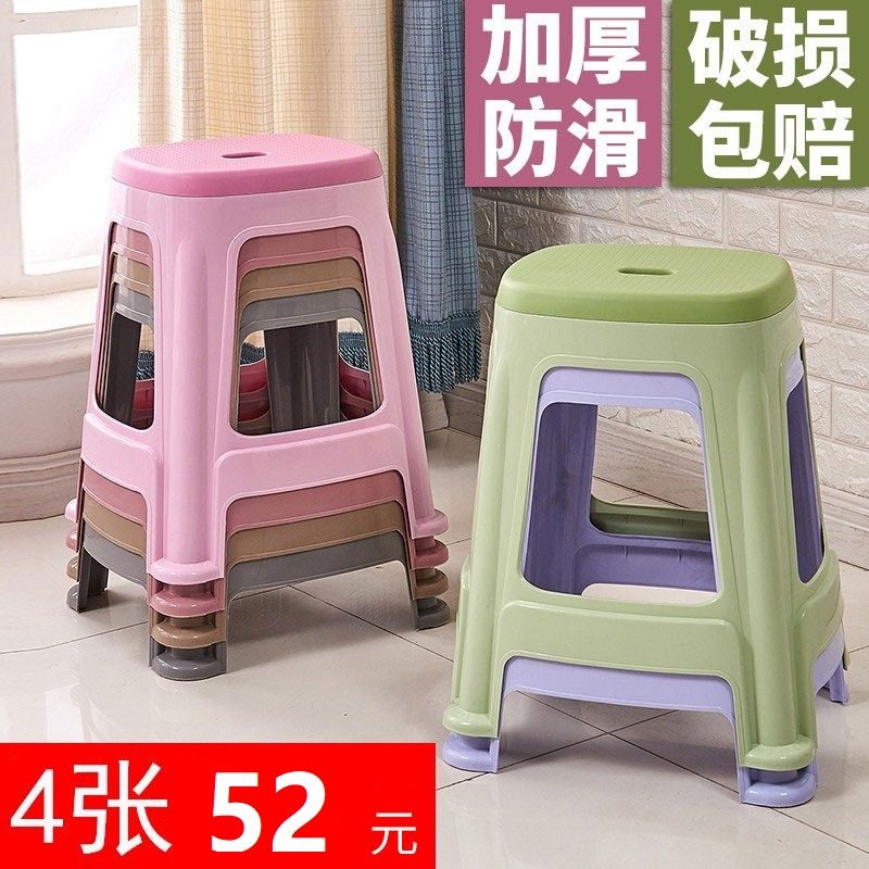 塑料凳子家用加厚成人餐桌高板凳现代客厅朔料方椅子经济型胶登子