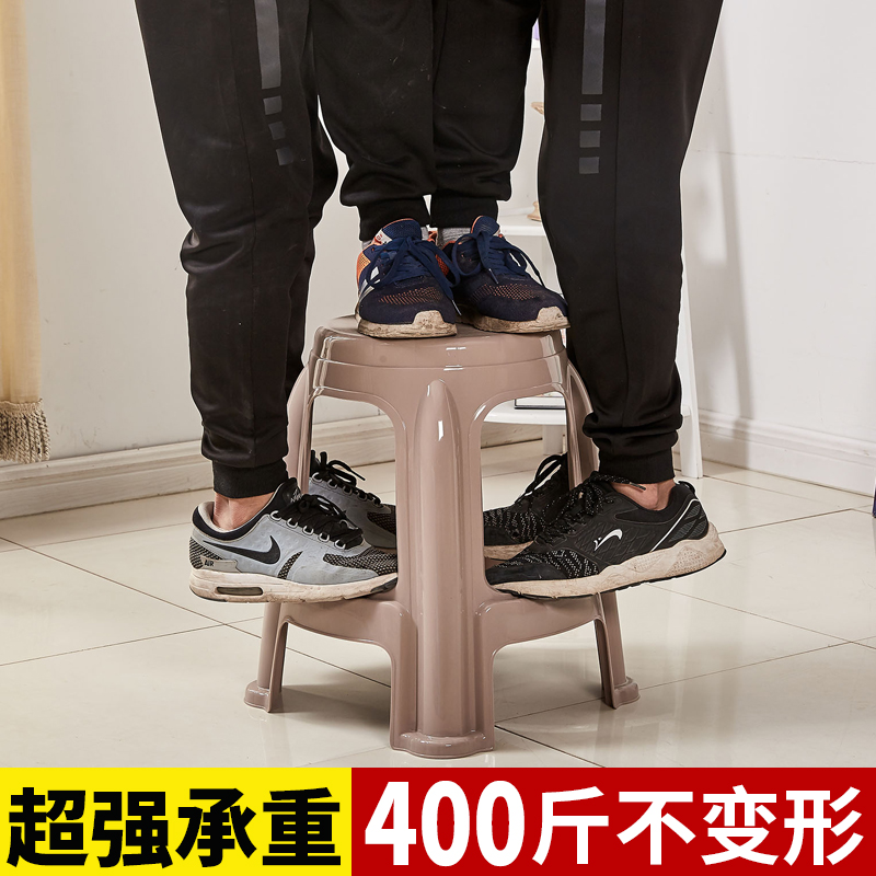 加厚家用 欧式成人 塑料凳子 高凳 餐桌椅子简欧时尚熟胶凳子创意