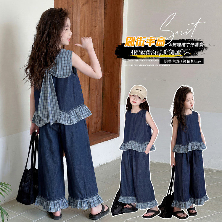 女童无袖牛仔套装洋气时髦2026超火夏装儿童夏季新款夏天好看衣服