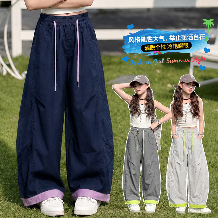 女童裤子2026新款儿童洋气时髦休闲裤中大童宽松直筒阔腿长裤百搭图片