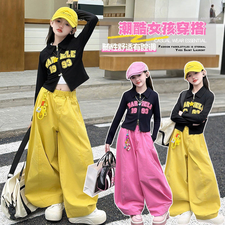 2026春季新款女童休闲裤女宝宝春装洋气百搭阔腿裤中大童春款裤子图片