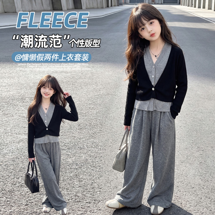 女童春秋两件上衣套装2026新款女大童春季洋气时尚休闲显瘦两件套图片