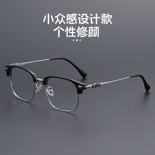 新款超轻克罗元素TR钛合金近视眼镜框男潮流眉线框眼镜可配度数