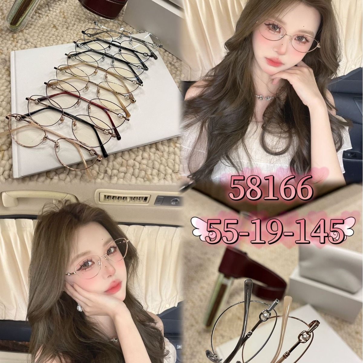 茸仔同款猫眼复古近视眼镜框女 金属细边超轻纯欲眼镜架批发