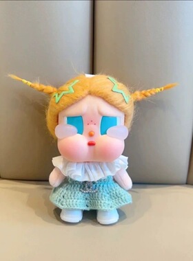 crybaby娃衣哭娃衣服搪胶衣服公仔服玩偶服10Cm娃衣新年新款