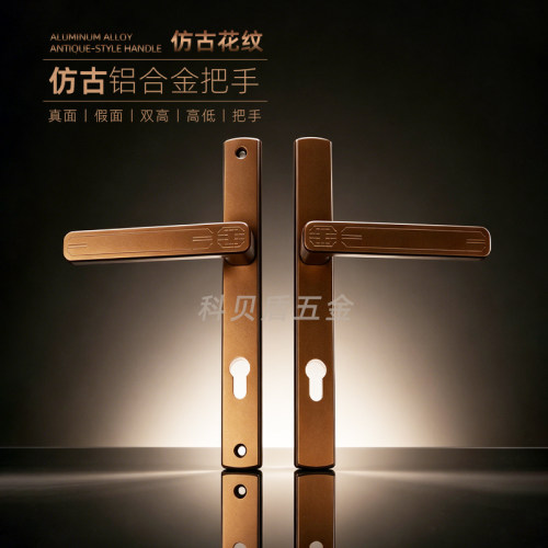 仿古双高静音门把手锁