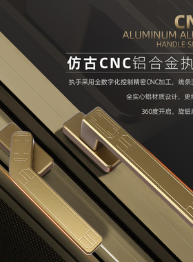 仿古纱窗执手歪把手断桥铝平开窗铝合金窗把手金刚网方轴传动拉手