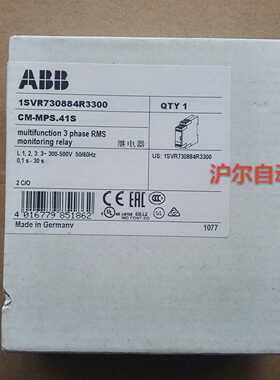 正品 ABB 三相过欠压 缺相监视继电器 CM-PVS.41S ;10102318