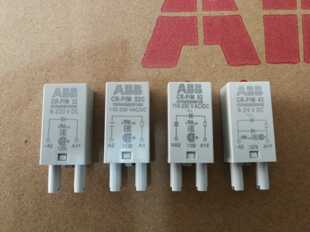 M42 M62 M92 M22 M52C ABB继电器附件
