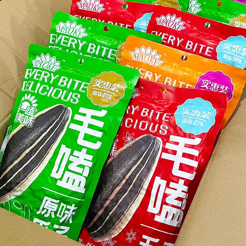 洽洽毛嗑瓜子450g5袋葵瓜子焦糖味原味五香味炒货坚果休闲小零食