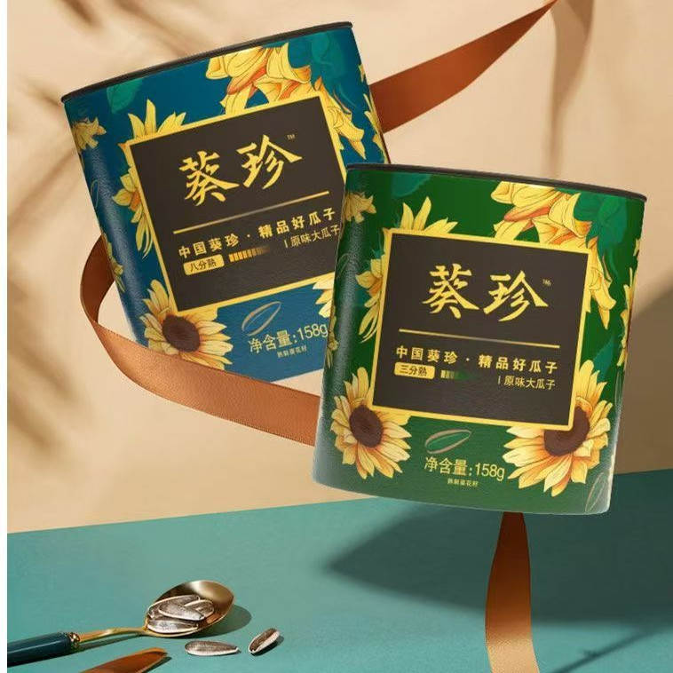 洽洽葵珍158g/罐原味大颗粒葵花籽瓜子三分熟坚果瓜子炒货零食