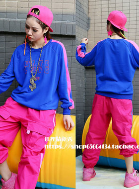 嘻哈街舞上衣蓝色长袖爵士服装宽松休闲运动工装裤广场鬼步舞套装