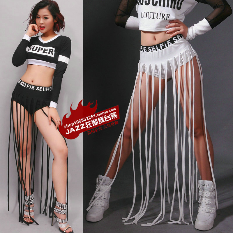 夜店领舞服装女TB秀主播性感酒吧gogo演出服成人爵士舞蹈流苏短裤