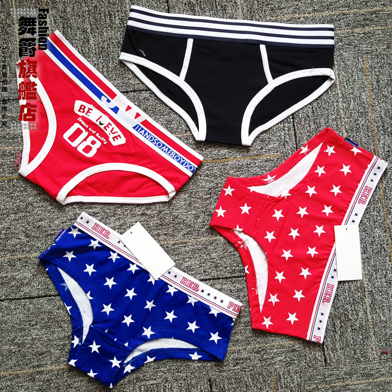 欧美性感运动低腰打底酒吧演出服