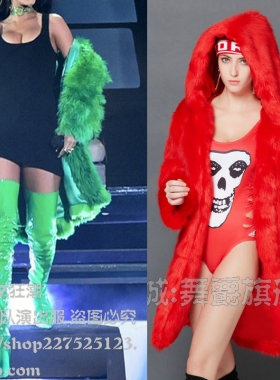 欧美新款夜店男女歌手DJ大红绿色秋冬外套毛毛风衣舞台嘉宾演出服