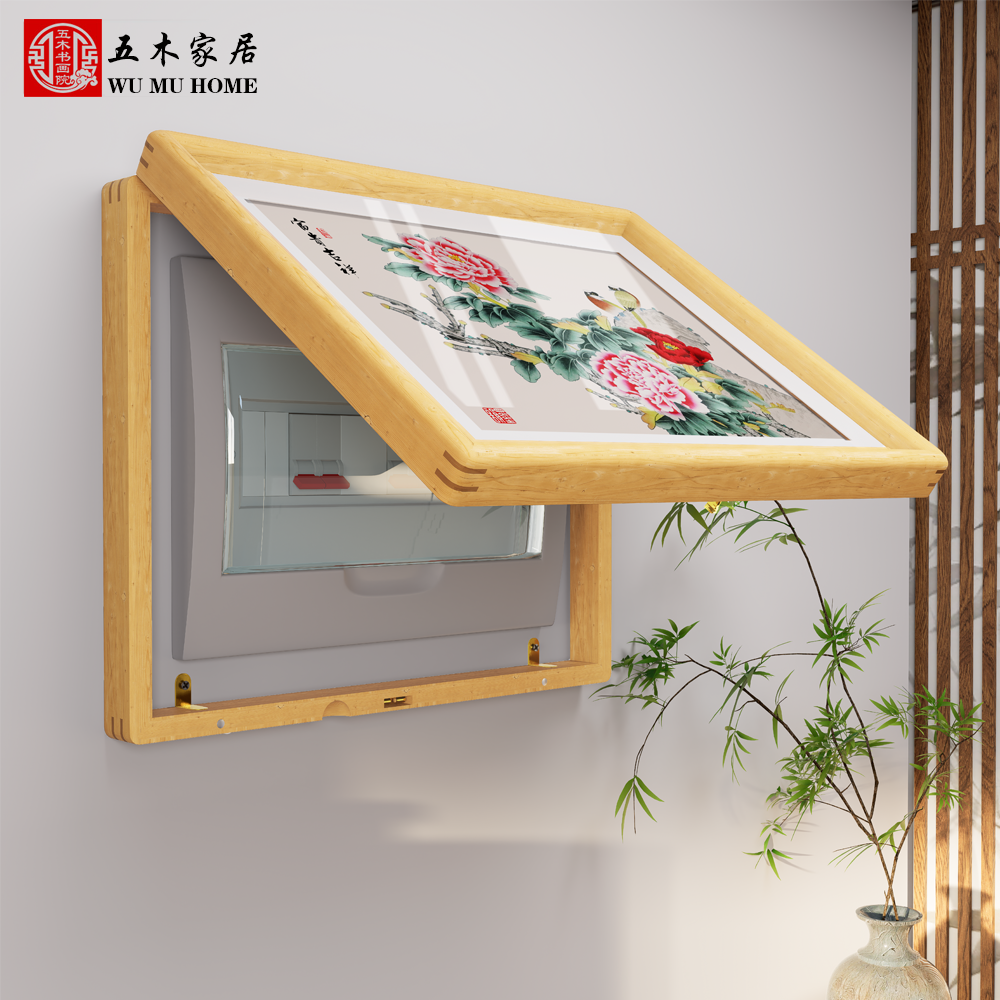 中式花卉电表箱装饰画风景画免打孔遮挡配电箱电闸箱电源开关挂画图片