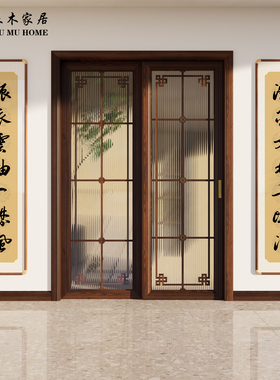 大门玄关对联乔迁送礼对联挂画民宿手写书法定制励志对联装饰画