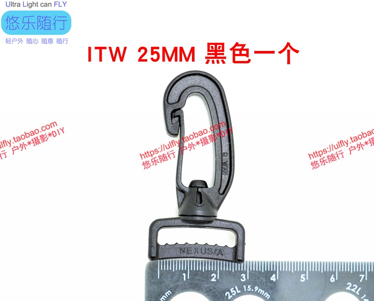 수하물 액세서리 ITW 후크 25MM 와이드 후크 POM 후크 아세탈 후크 배낭 후크