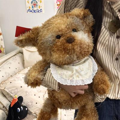 【蹦跶小狗】吾卢拉正版公仔送女生抱枕潦草狗狗毛绒玩具礼物睡觉