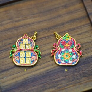 【店铺专属】18k金七圣宝莲葫芦项链吊坠diy配件百搭【QL06834】