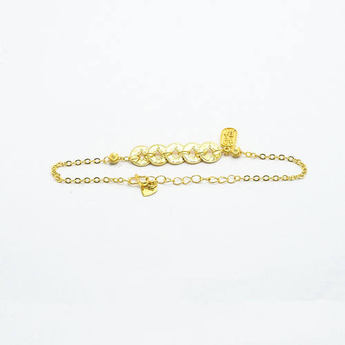 18k金五帝币手链女百搭时尚款