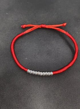 2026新款高级感足银珠珠红绳手链本命年保平安送妈妈 【S00949】