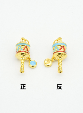 正品18k金拨浪鼓配件项链吊坠DIY百搭简约 不脱模【WT0267】特价