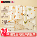 母婴级a类新生婴儿包单纯棉初生产房包被宝宝襁褓包巾秋冬加厚春