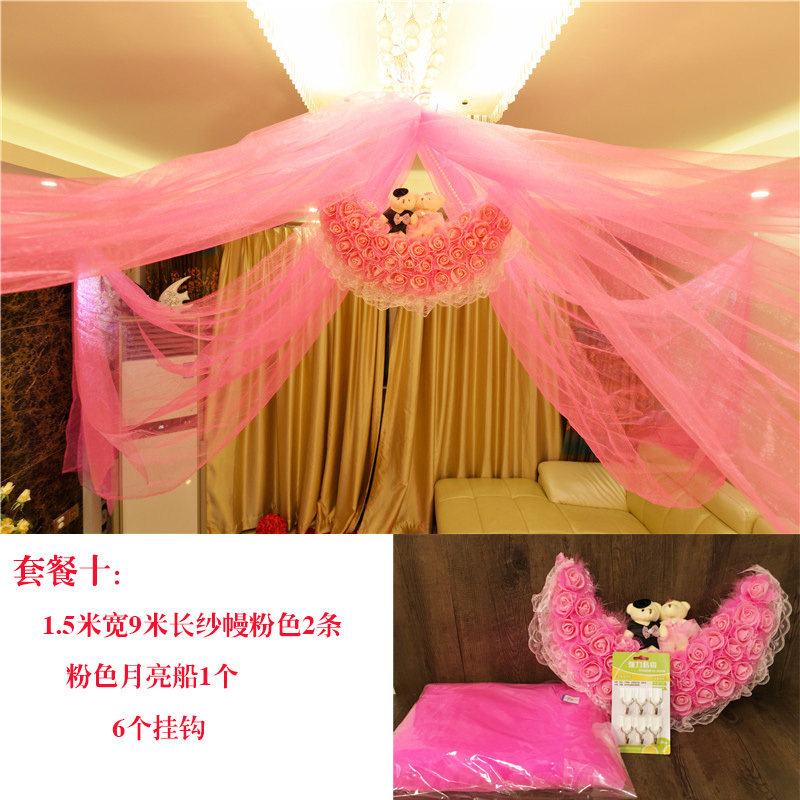 婚庆用品 婚房布置玫瑰花球 卧室房间 欧式婚礼拉花纱幔装饰包邮在类目 节庆用品/礼品, 其它节庆用品中 - 来自Buy2taobao.com提供专业的淘宝代购服务