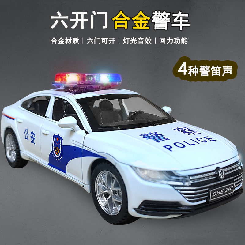 合金六开门声光警车汽车模型车