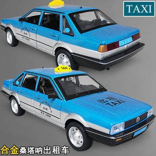 合金大众上海出租车汽车模型仿真桑塔纳蓝色的士儿童玩具客车男孩