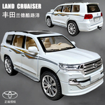 合金丰田兰德酷路泽大号汽车模型仿真吉普越野车霸道儿童玩具男孩