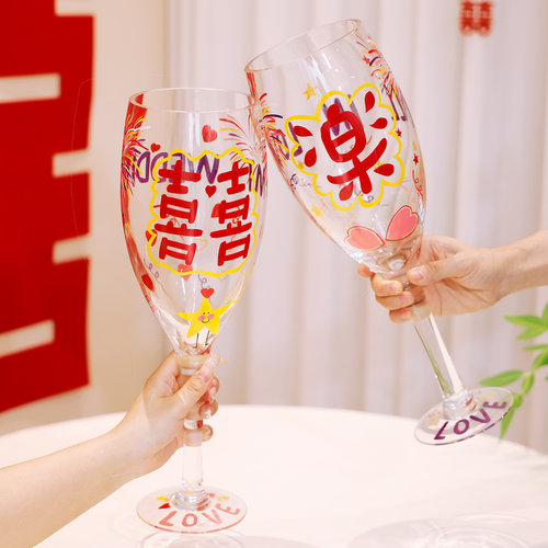 新人敬茶超大敬酒杯一对