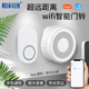 涂鸦wifi智能无线门铃远程求助器紧急呼唤tuya小孩老人呼叫器家用