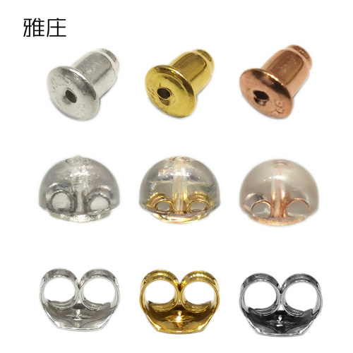 雅庄 925纯银配件硅胶银耳迫耳堵子弹头耳塞大号纯银耳堵塞 1对