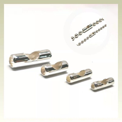 净珠链光面珠链扣S925纯银