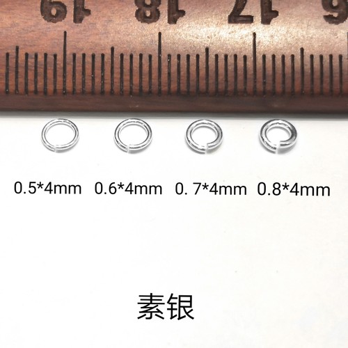 diy纯银项链开口圈银环配件