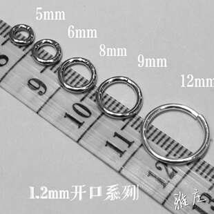 雅庄 925纯银饰品DIY配件1.2粗开口圈项链手链小圈仔小环银圆圈